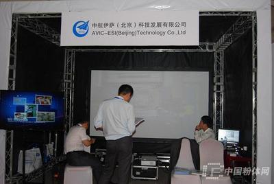 共聚2015中國(guó)材料大會(huì)，三千專家共探新材料發(fā)展新篇章