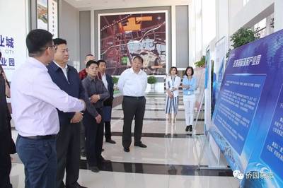 遼寧省外事(僑務(wù))辦公室主任應(yīng)中元深入沈陽(yáng)僑資企業(yè)調(diào)研 助力新材料技術(shù)推廣服務(wù)創(chuàng)新發(fā)展